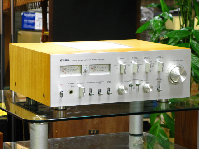 Yamaha CA-2000 Integrated Amplifiers