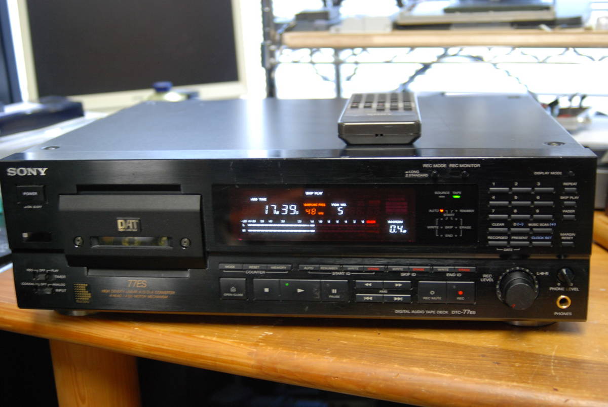 Sony DTC-77ES Digital Audio Tape Deck