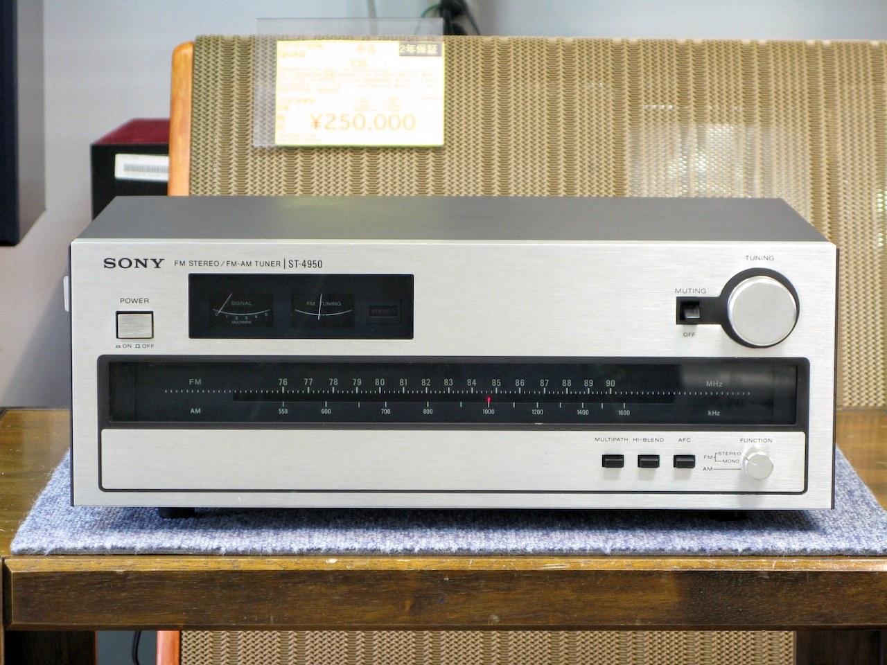 Sony ST-4950